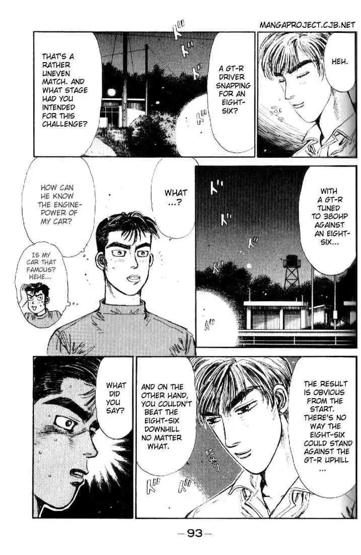 Initial D Chapter 15 11